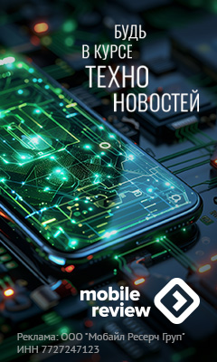Обзор смартфона Huawei nova 10 SE